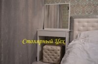 Дамский столик