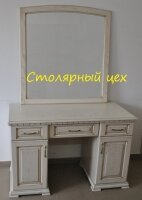 Дамский Туалетный столик изготовлен из натурального дерева Дуб. цена 18,650грн