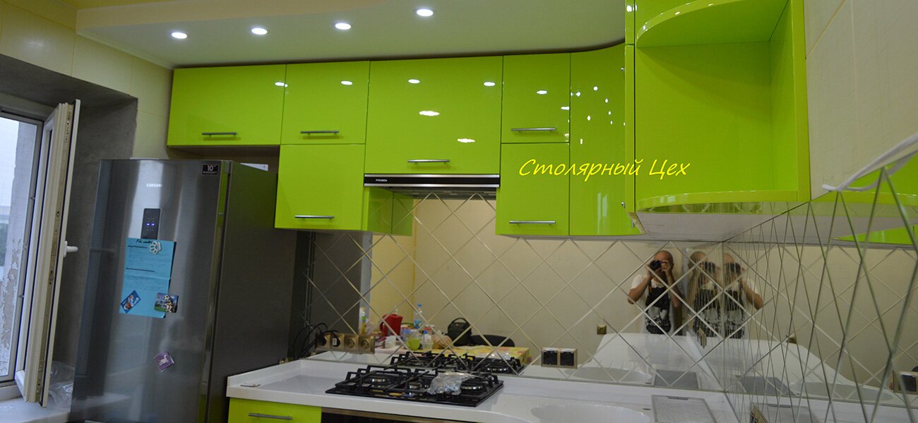 кухня 2520*1900.